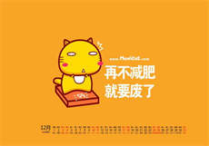 微信吃瓜群怎么加
