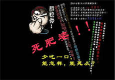 艺术就是boom资源哪找的
